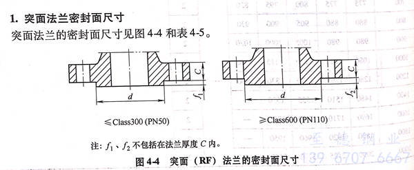 圖 4.jpg