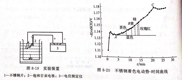 圖 19.jpg