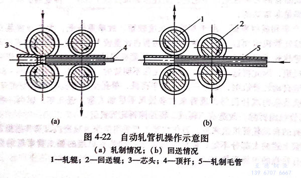 圖 22.jpg