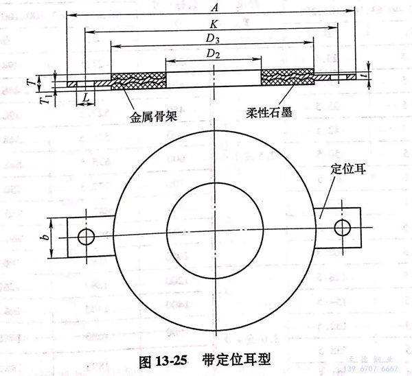 圖 25.jpg